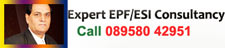 Take Expert EFP/ESI Consultancy!